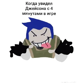 Telegram sticker 🐱 Мефедрон