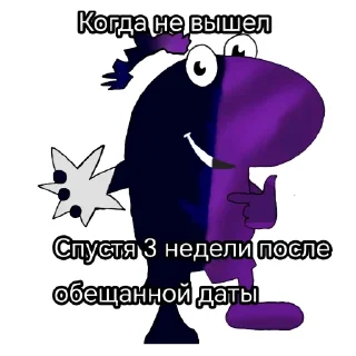 Telegram sticker 🐱 Мефедрон