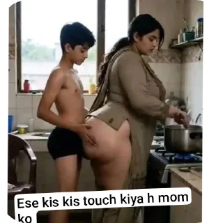 Telegram sticker ✋ Mom lover