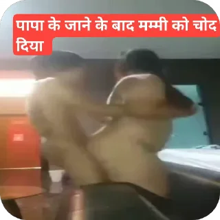 Video sticker 🌟 Mom lover
