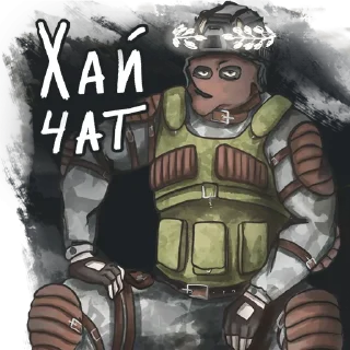 Sticker 🤩 @timonqi1337