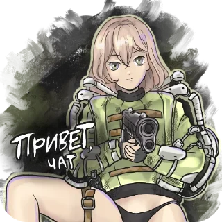 Video sticker 👄 @timonqi1337