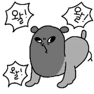 Telegram sticker ⭐ 잼둘기 2 @moe_sticker_bot