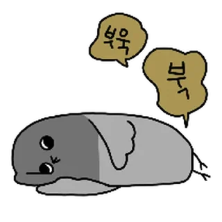 Telegram sticker ⭐ 잼둘기 2 @moe_sticker_bot