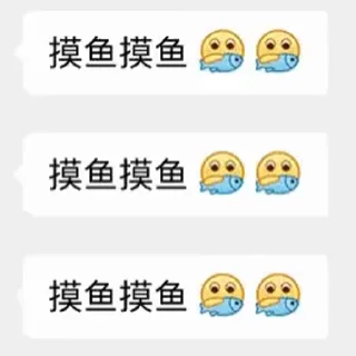 Sticker 😃 专业四方▶️妙方科技🥇  @SongRenQian