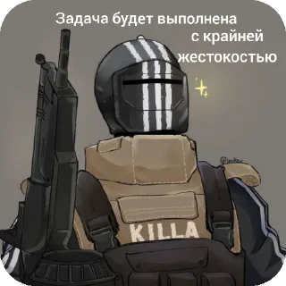 Video sticker 🪑 Валим из такова (или нет)