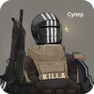 Video sticker ⛑ Валим из такова (или нет)