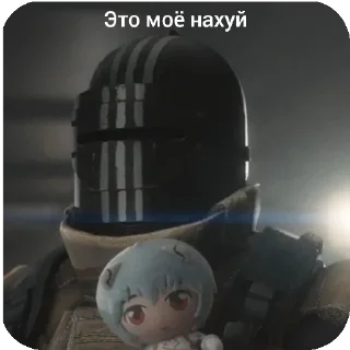 Telegram sticker ⛑ Валим из такова (или нет)