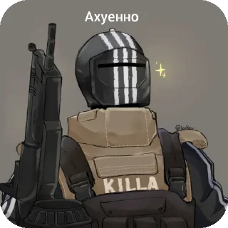 Telegram sticker 🪑 Валим из такова (или нет)