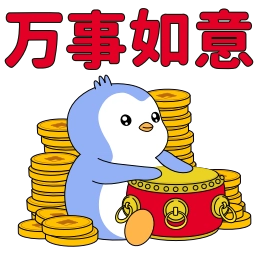 Sticker 💃 Pengu collection @TgEmodziBot