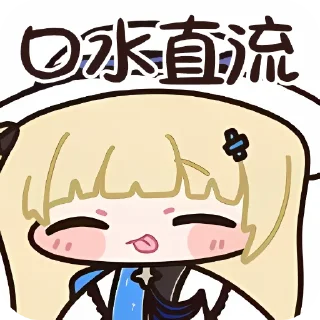 Telegram sticker 💛 菲比啾比~ 啾²！