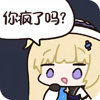 Telegram sticker 💛 菲比啾比~ 啾²！