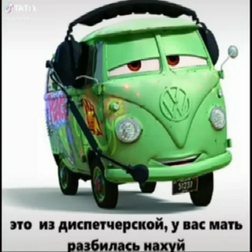 Telegram stiker 🇷🇺 Легендарная хуйня @skyendx