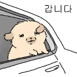 Telegram stiker ⭐ 눌어붙은 누덩이 3 @moe_sticker_bot