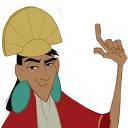 Telegram sticker ☝ Emperor's New Groove