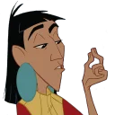 Telegram sticker 😒 Emperor's New Groove