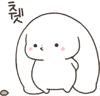 Video sticker 💬 솔직한 망붕왕! 망상토끼 By @KakaoEmoticon
