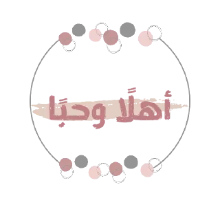 Telegram sticker 💕 ظلَل