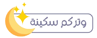 Telegram sticker 💙 ظلَل