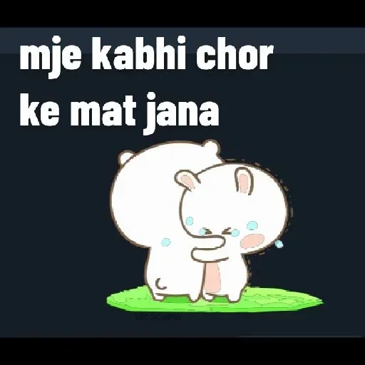 Telegram sticker 😭 @VeryGood_Girl's Pack 1