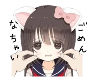 Telegram sticker 🌟 rabu ୨୧ - @angelsymphony