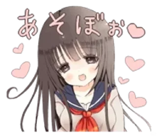 Telegram sticker 🌟 rabu ୨୧ - @angelsymphony