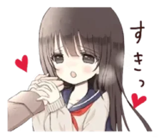 Telegram sticker 🌟 rabu ୨୧ - @angelsymphony