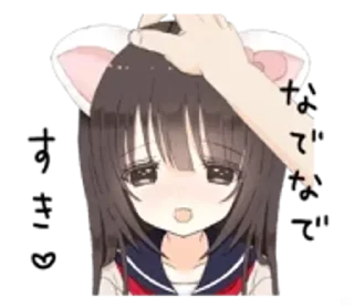 Video sticker 🌟 rabu ୨୧ - @angelsymphony