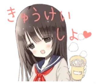 Telegram sticker 🌟 rabu ୨୧ - @angelsymphony