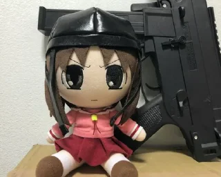 Telegram stiker 😡 Глупышка