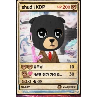 Video sticker 😄 Degen Card