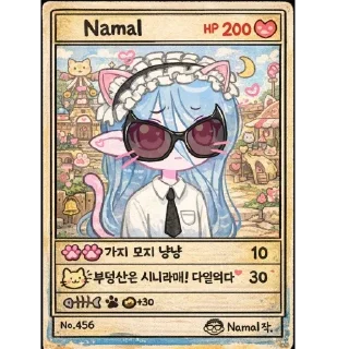 Video sticker 🫥 Degen Card