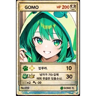 Telegram sticker 🤣 Degen Card