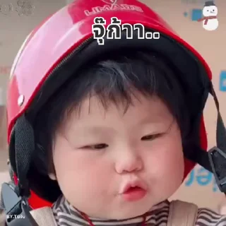 Video sticker 😐 @Stickers