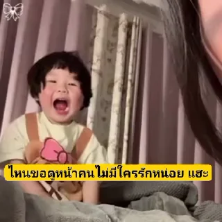 Video sticker 🫥 @Stickers
