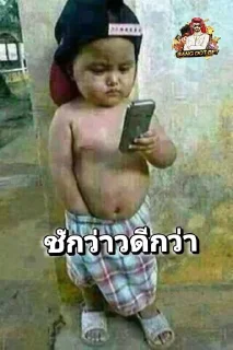 Telegram stiker 💦 bangdotbetno1