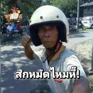 Telegram stiker 🥊 bangdotbetno1