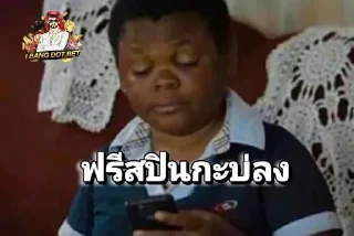 Telegram stiker 😮‍💨 bangdotbetno1