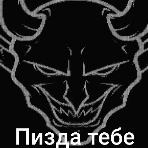 Telegram sticker 🤩 @defiknoobshop докс сват спортики @TgEmodziBot