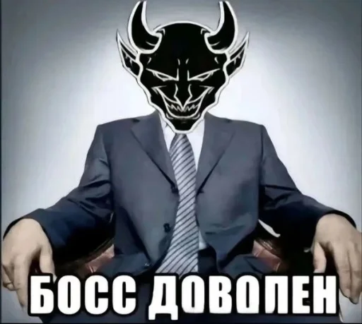 Telegram sticker 🤩 @defiknoobshop докс сват спортики @TgEmodziBot