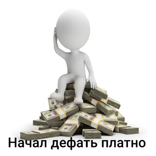 Telegram sticker 🤩 @defiknoobshop докс сват спортики @TgEmodziBot