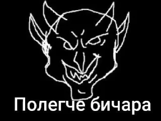 Video sticker 🤩 @defiknoobshop докс сват спортики @TgEmodziBot