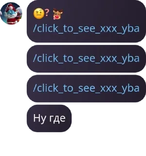 Video sticker 🪛 Нефен