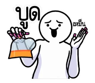 Video sticker ⭐ @nammo1997