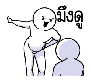 Video sticker ⭐ @nammo1997