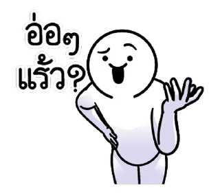 Video sticker ⭐ @nammo1997