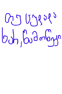 Video sticker 🤕 ara bicho