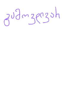 Sticker 😬 ara bicho