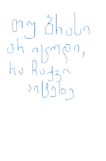 Video sticker 🤦‍♂️ ara bicho