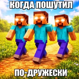 Video sticker 🤩 Больше тут: @ckladstikerov7
